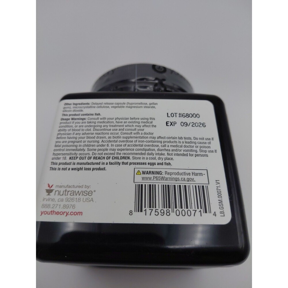 Youtheory Support High Potency Multi 90 Caps. Exp:09/2026 - Picture 2 of 4
